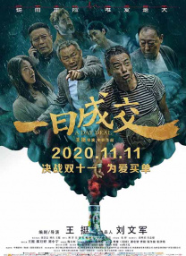 不卡av电影在线